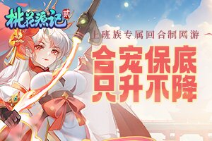 升建小常识